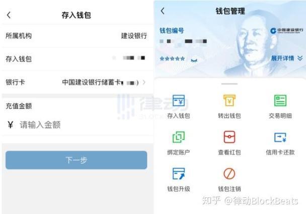 Tp钱包安卓版下载，tp钱包安卓版下载2023
